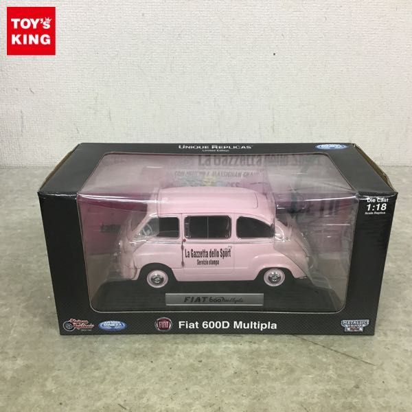 1円～ LA MINI MINIERA 1/18 FIAT 600D Multipla