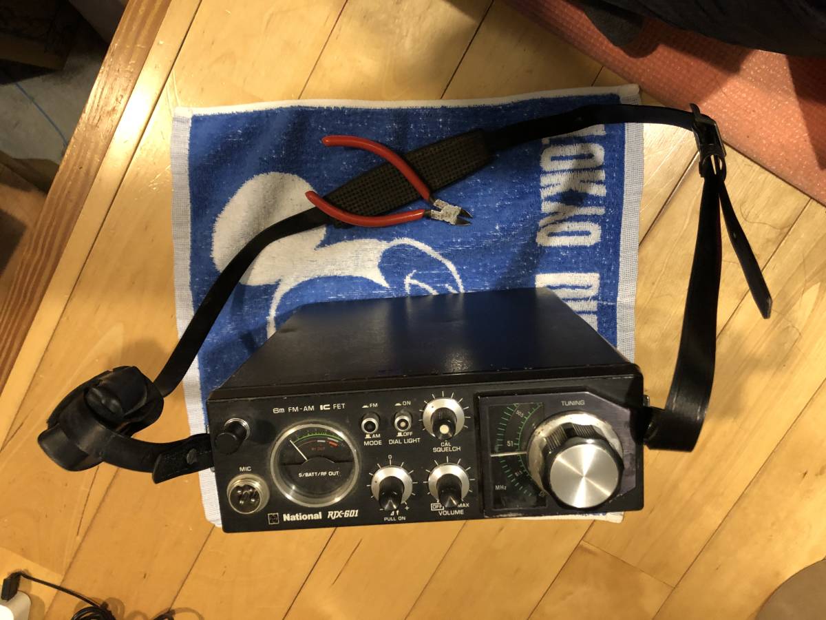 ナショナル National RJX-601 ジャンク National RJX-601 ナショナル