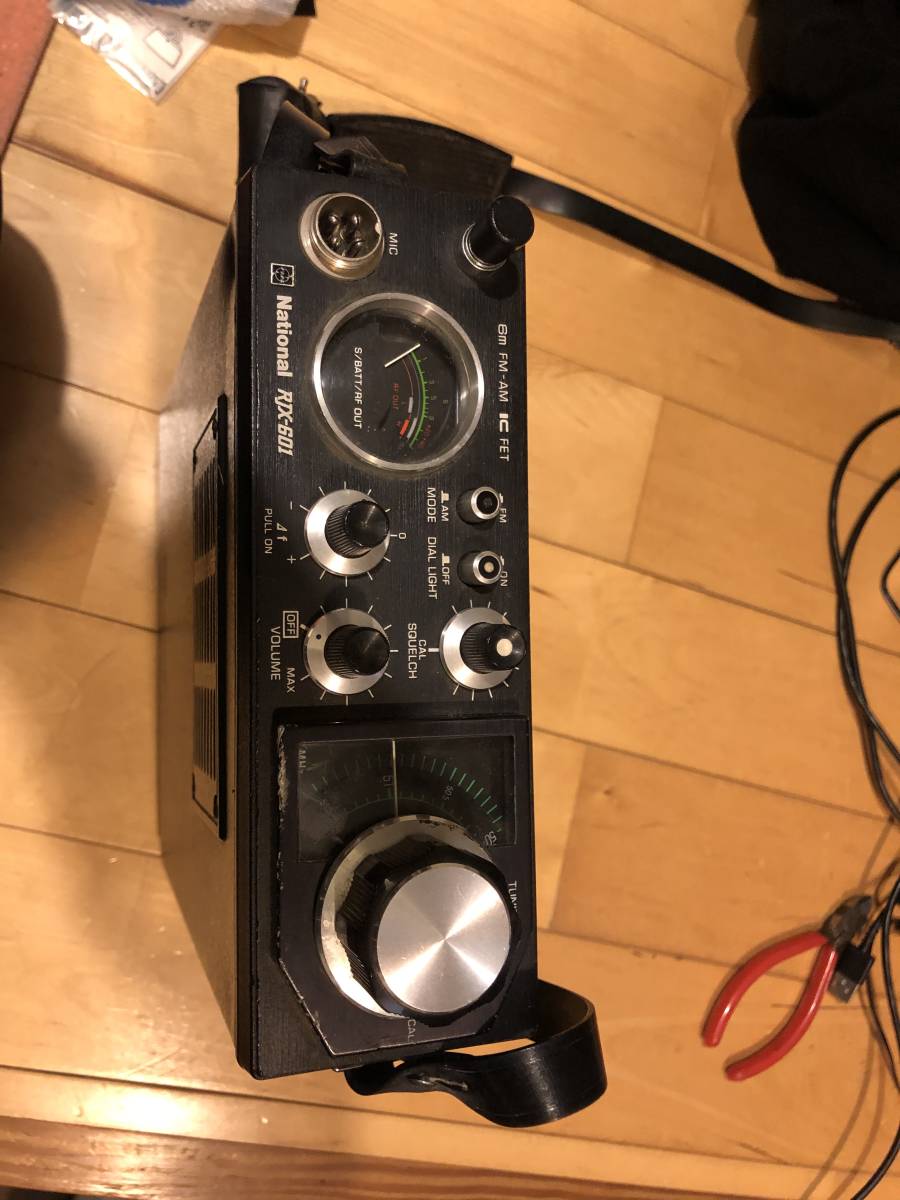 ナショナル National RJX-601 ジャンク National RJX-601 ナショナル