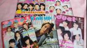 ★Hey! Say! JUMP★切り抜き 3月号 5誌_1