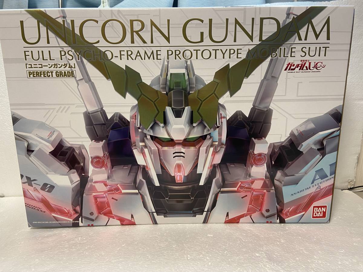 バンダイ ガンプラ PG1/60 ユニコーンガンダム 未組立て 同梱不可
