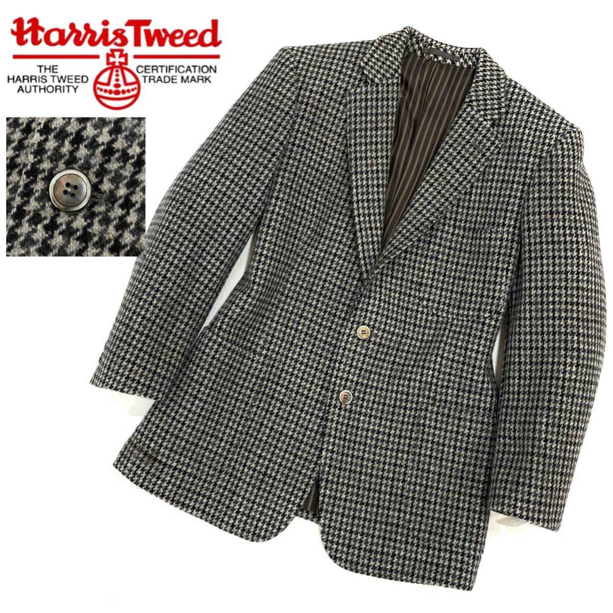 Harris ハリスツイード 千鳥格子 Tweed 2B テーラードジャケット 80s 
