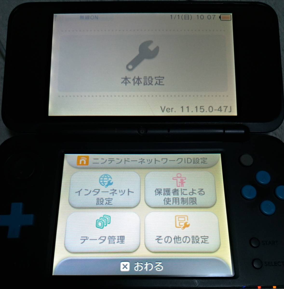 NEW NINTENDO 2DS LL NEWニンテンドー2DS LL ブラック×ターコイズ 中古  