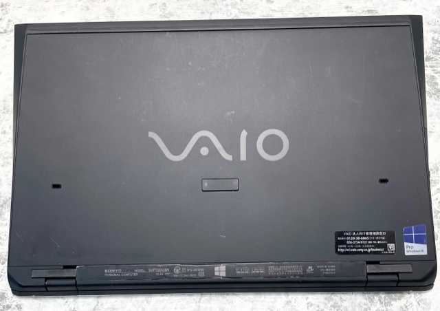969// SONY VAIO SVP132A16N Core i5-4200U 1.60GHz Windows10 Pro