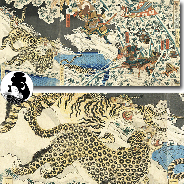 Morimiya 芳艶 加藤清正 虎退治 佐藤政清虎狩図 本物浮世絵版画 大判錦絵 Ukiyoe Yoshituya Tiger Kiyomasa 武者絵 その他 売買されたオークション情報 Yahooの商品情報をアーカイブ公開 オークファン Aucfan Com Morimiya 芳艶 加藤清正 虎退治 佐藤政清虎狩図 本物浮世絵版画 大判錦絵 Ukiyoe Yoshituya Tiger Kiyomasa 武者絵 その他 売買されたオークション情報 Yahooの商品情報をアーカイブ公開 オークファン Aucfan Com