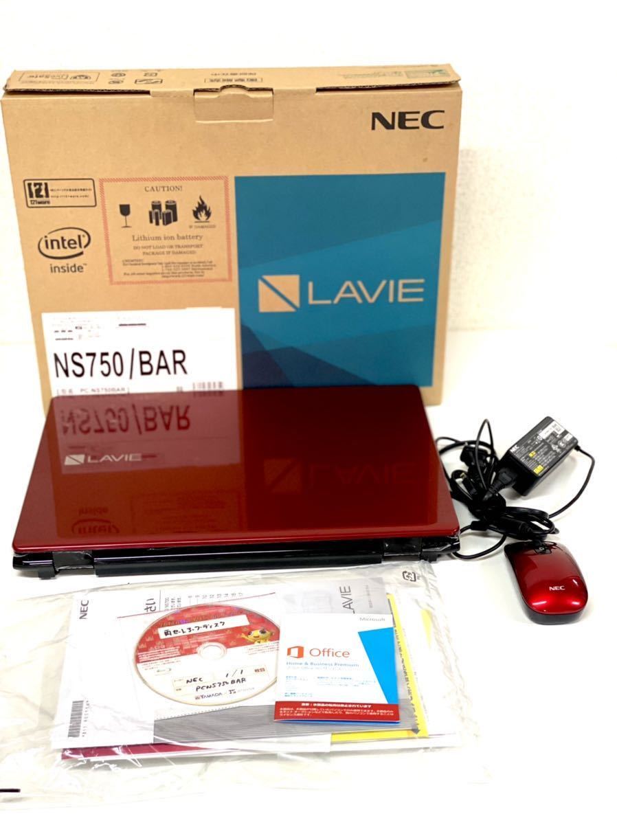 美品 NEC LAVIE Note Standard PC-NS750bar ノートパソコン パソコン 
