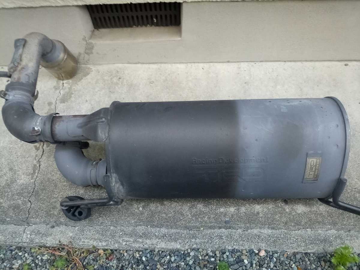k1052695299.7