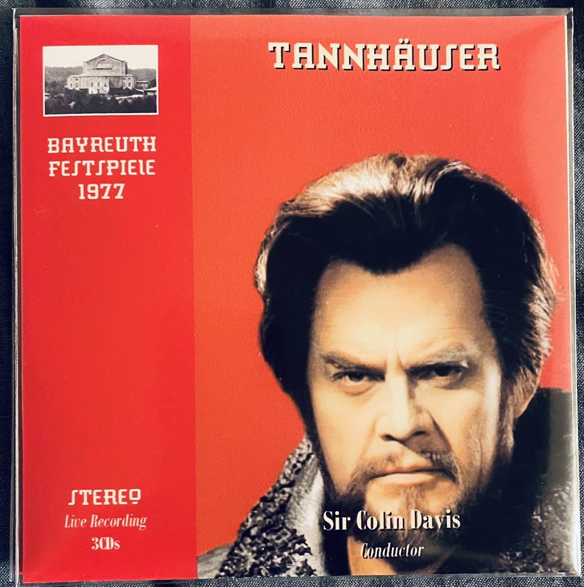 : 名盤 ワーグナー:歌劇「タンホイザー」&frasl;シノーポリ指揮 | [DVD ワーグナー クラシック音楽の名曲名盤 ワーグナー:歌劇「タンホイザー」 ワーグナー：歌劇「タンホイザー」 ミュージック ～タンホイザーとヴァルト 歌劇「タンホイザー」全曲 [DVD] サヴァリッシュ指揮 ワーグナー歌劇「ローエングリン&frasl;タンホイザー 入場の行進(祝祭行進曲