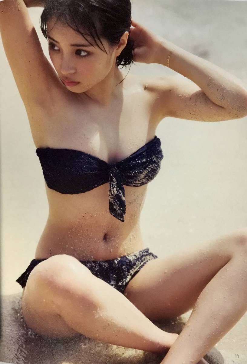 □ 広瀬すず PHOTO BOOK 17才のすずぼん。写真集 美乳 美女 セクシー