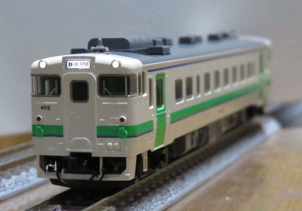 TOMIX 8441 JR キハ40 400形 (M) 1両動力付き HG仕様 付属品取付済
