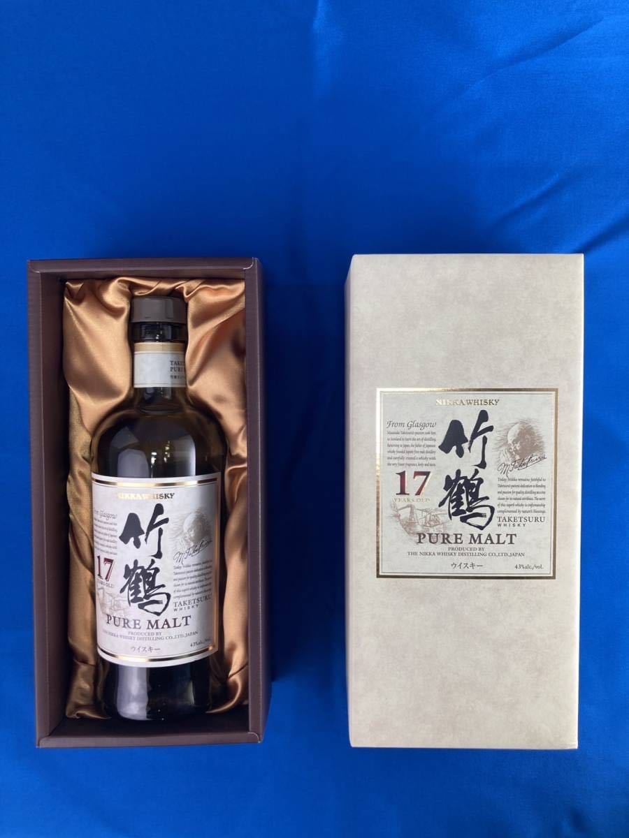 ニッカウィスキー竹鶴17年 700ml 空箱空瓶 送料無料】ニッカウイスキー 竹鶴17年 700ml 空瓶 箱付き NIKKA WHISKY