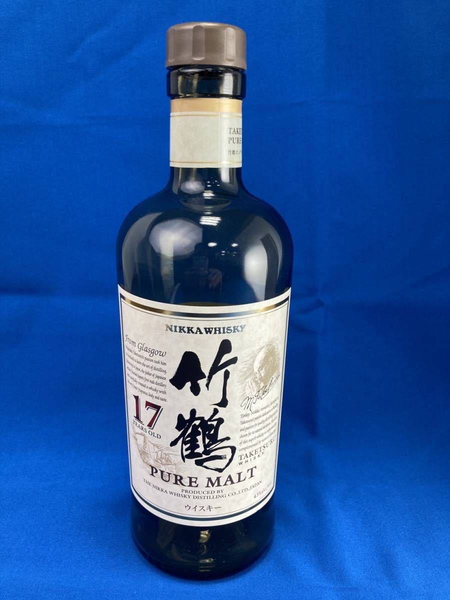 送料無料】ニッカウイスキー 竹鶴17年 700ml 空瓶 箱付き NIKKA WHISKY
