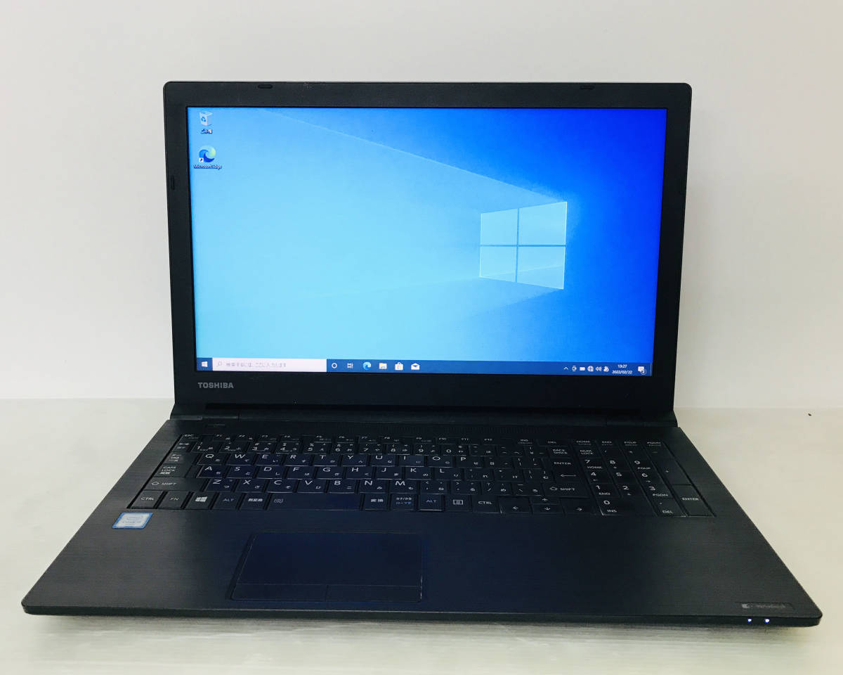 メモリ16GB＋高速SSD 東芝 dynabook B65/D (Core i5-6200U 2.3GHz/16GB 
