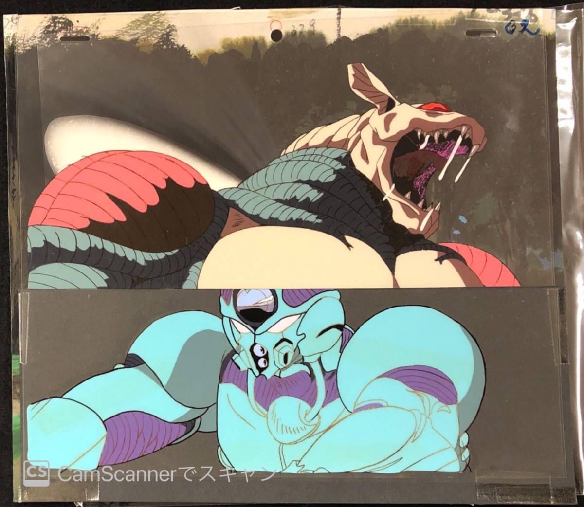202セル画】強殖装甲ガイバーOVA ACT II ガイバーⅠ 深町晶 ゾアノイド