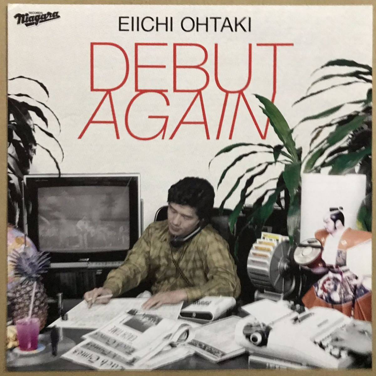 DEBUT 大滝詠一 - AGAIN 公式通販 : | 大瀧詠一 デビュー」の落札相場