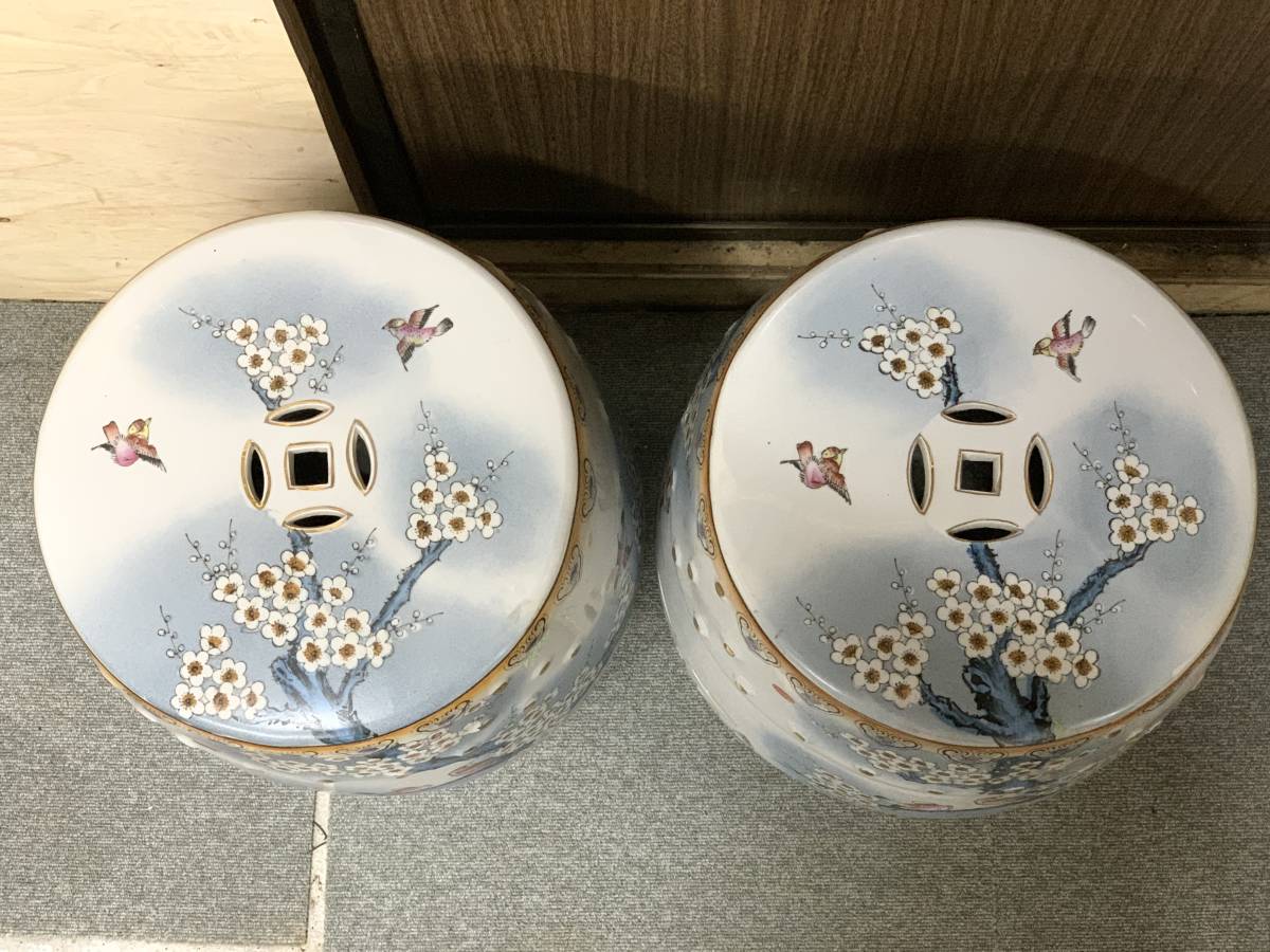 陶磁器 陶器 椅子 旧家収蔵品 スツール 陶器製 花鳥紋 飾台 染付 