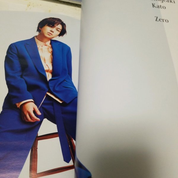 TV GUIDE Alpha TVガイドアルファ vol.52 ZZ 切り抜き 亀梨和也 KAT