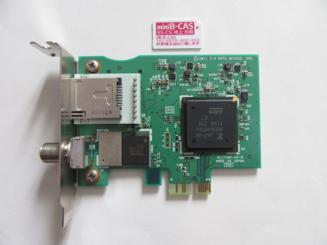 即決★IO DATA★地上・BS・CS対応TVキャプチャーボード ／ロープロブラケット★GV-MVP/XS3