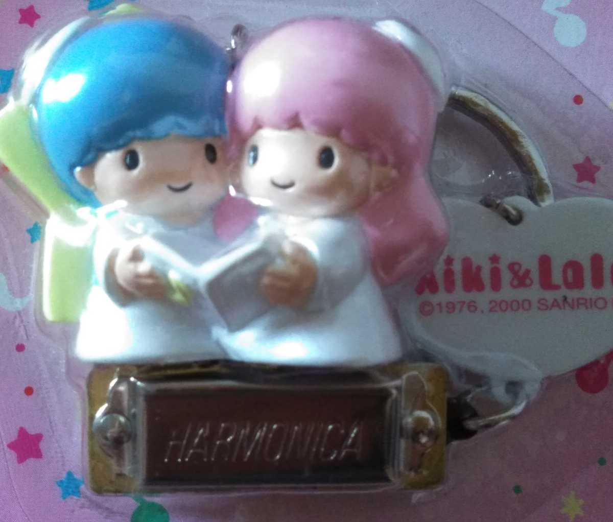 キキララ サンリオキャラクター ミニハーモニカ キーホルダー リトル