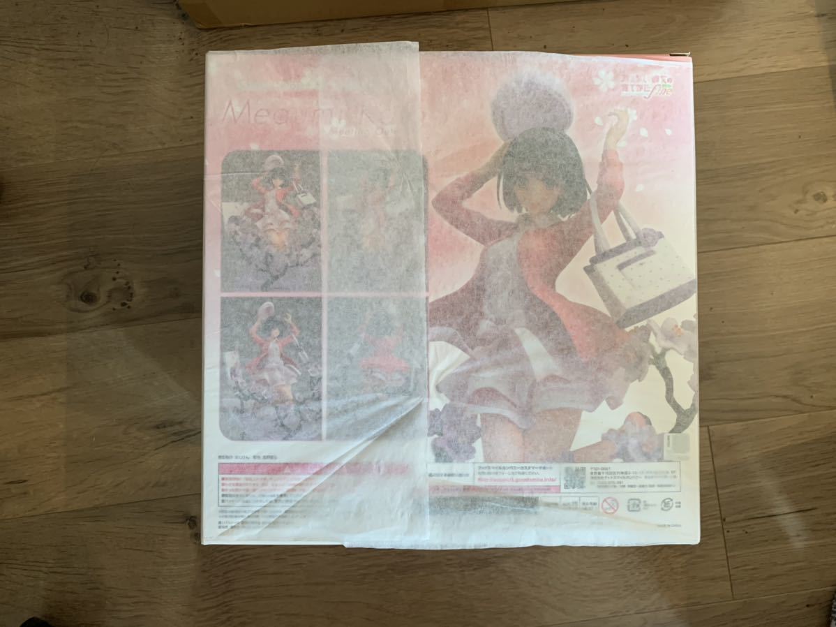 新品】【未開封】冴えない彼女の育てかた Fine 加藤恵 出会いの服Ver
