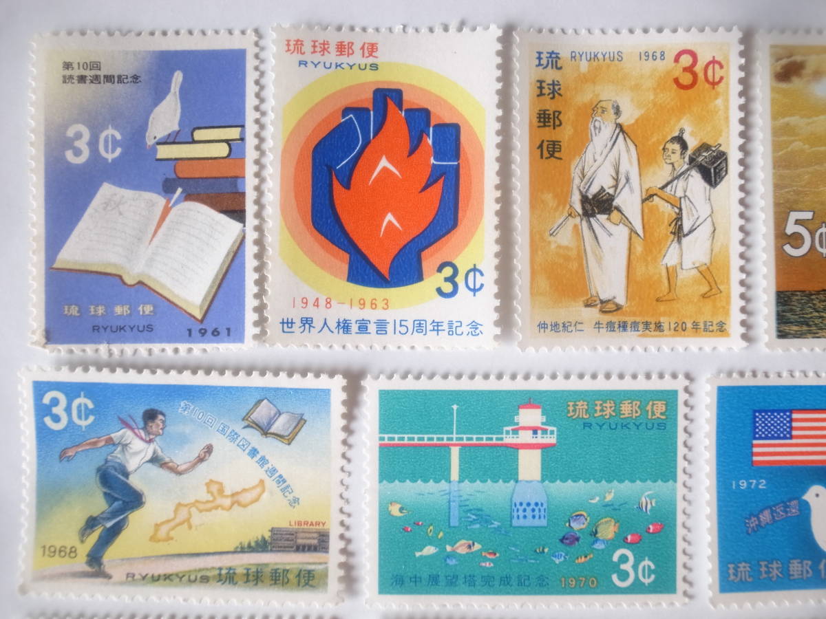 琉球切手 琉球郵便 24種(特殊切手、記念切手)｜売買された 