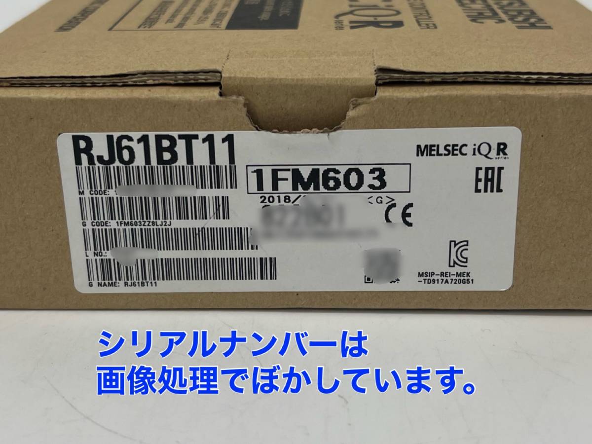 | 三菱電機 RJ61BT11 通信ユニット iQ-Rシリーズ MISUMI(ミスミ) CC-Linkシステムマスタ・ローカルユニット シーケンサ シーケンサー６ヶ月保証 MITSUBISHI&frasl;三菱電機 未使用 新品 MELSEC iQ-R 2023年製 (05年製