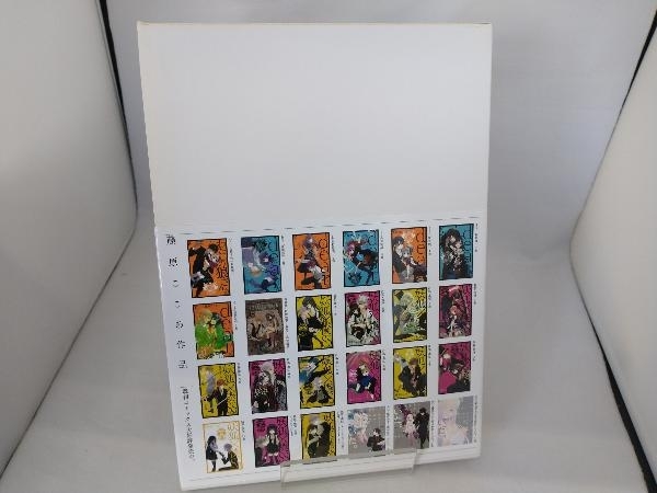 藤原ここあ画集 藤原ここあ イラスト集 原画集 売買されたオークション情報 Yahooの商品情報をアーカイブ公開 オークファン Aucfan Com