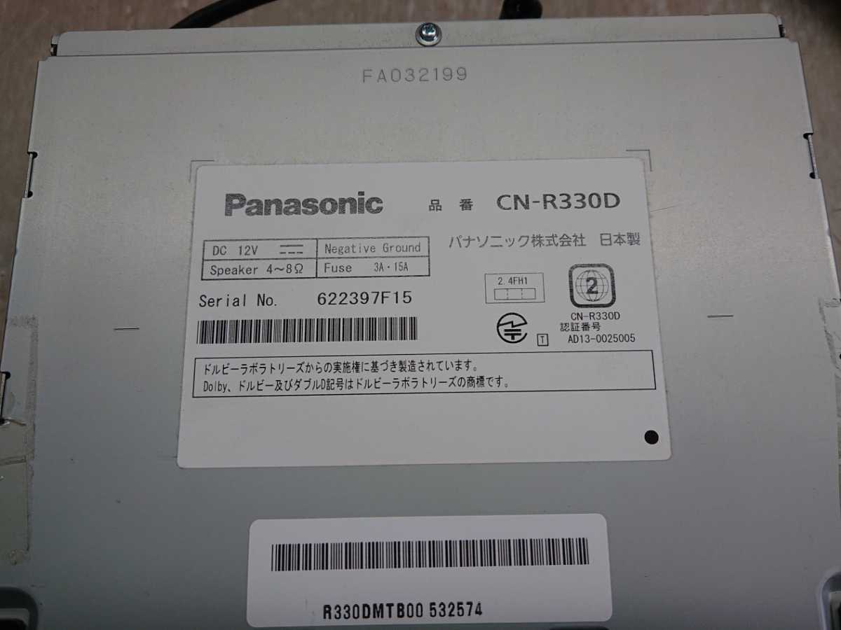 Panasonic パナソニック ストラーダ CN-R330D メモリー フルセグ