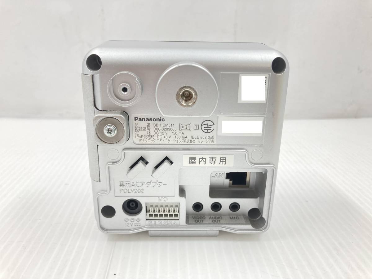 Panasonic BB-HCM511 : パナソニック(Panasonic)ネットワークカメラ