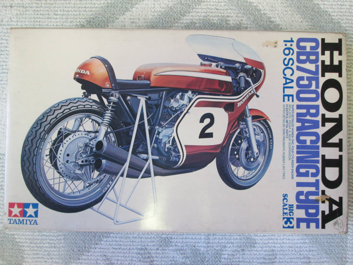 1/6 TAMIYA HONDA CB750 RACING TYPE ホンダ タミヤ (ホンダ)｜売買 