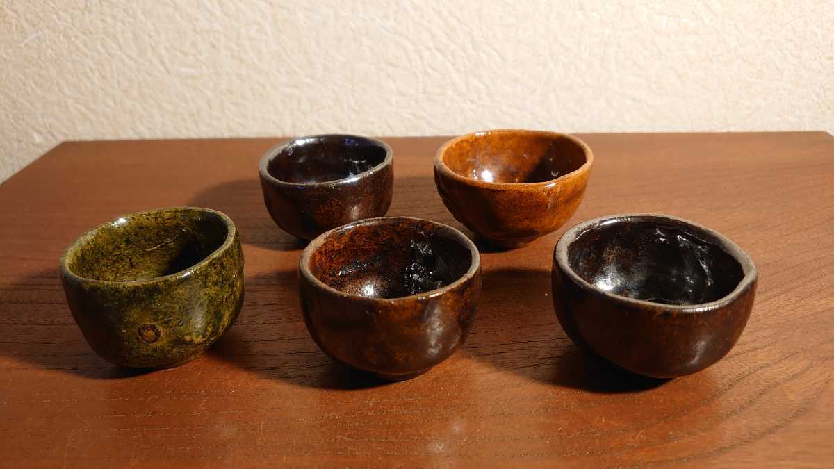 酒器の中古品・新品・未使用 -大樋焼 2026年最新Yahoo!オークション 大樋