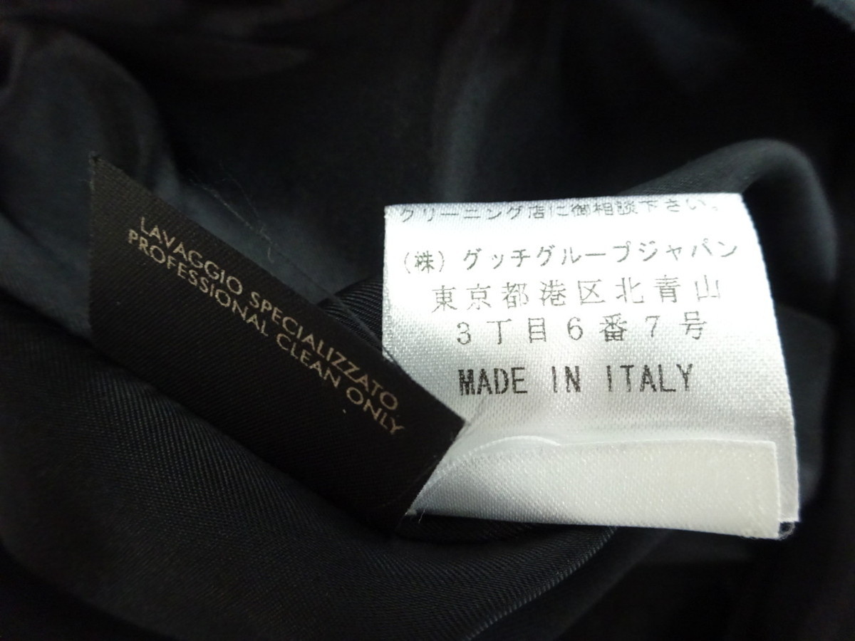 Y-5208】グッチ GUCCI レザースカート 台形 牛革 サイズ40 タイト  