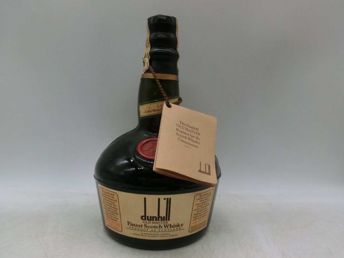 格安，安い 【同梱OK商品】Dunhill OLD MASTER ダンヒル オールド 