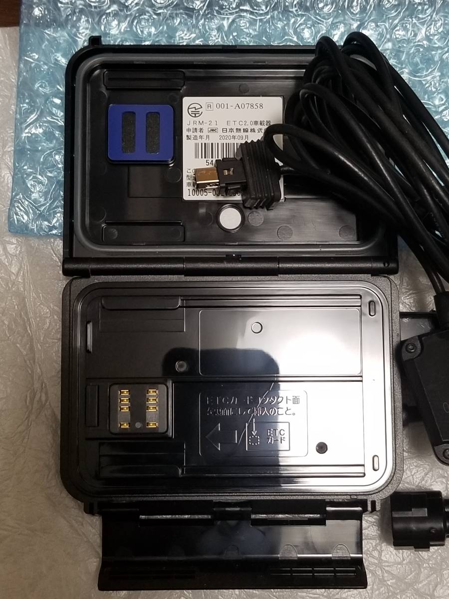 バイク用 JRM-21 日本無線 2.0 ETC 中古 2.0ETC車載器 | - アンテナ分離