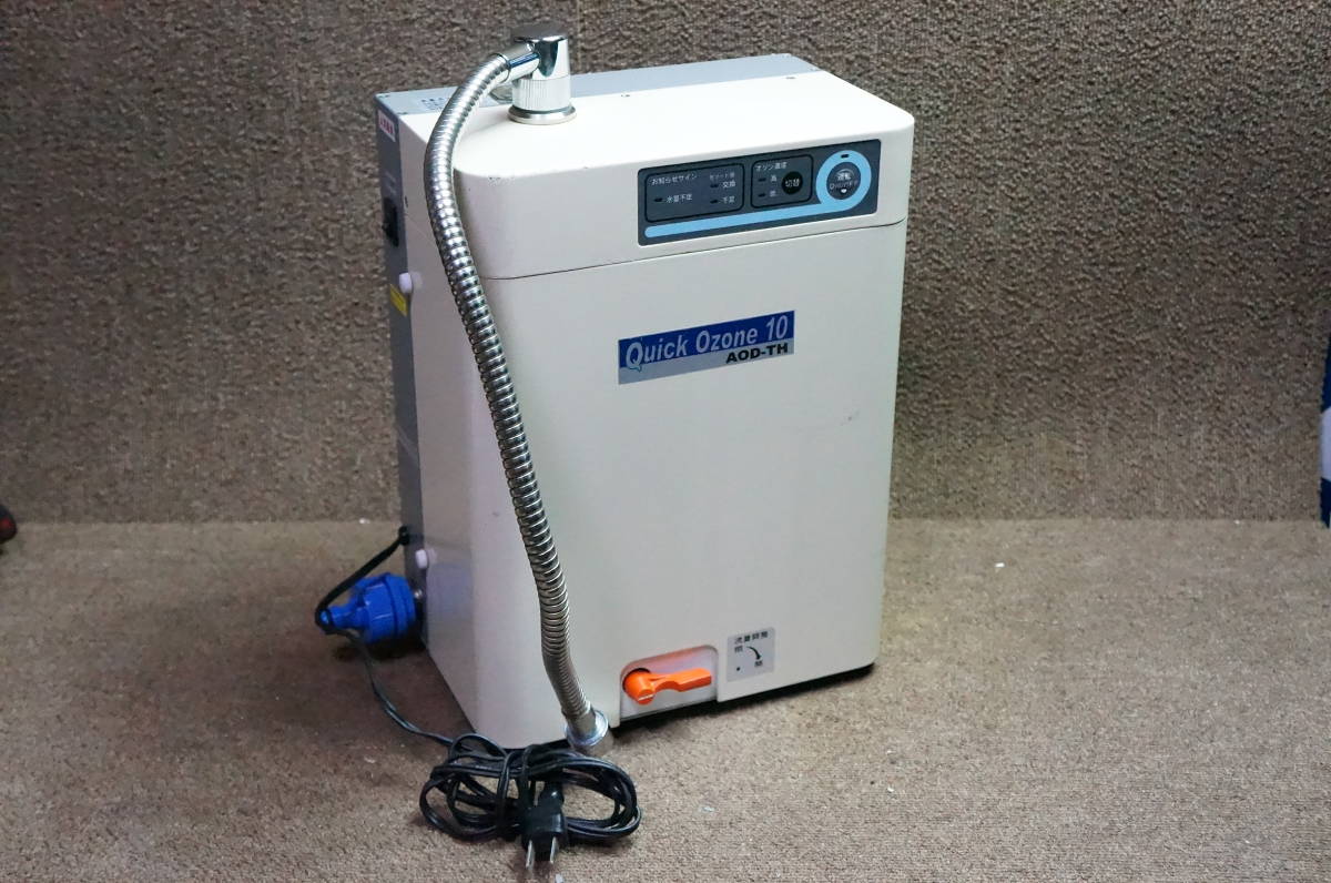 アイ電子工業 　オゾン水生成器 QuickOzone10 クイックオゾン AOD—TH　　デンタル　うがい クイックオゾン10（卓上型オゾン水生成器） アイ電子工業オゾン水生成器クイックオゾンシリーズホームページ オゾン水生成装置 オゾン水を生成するためのカソード液 オゾン水生成器 販売終了のご案内｜新着ニュース｜設計・製造の