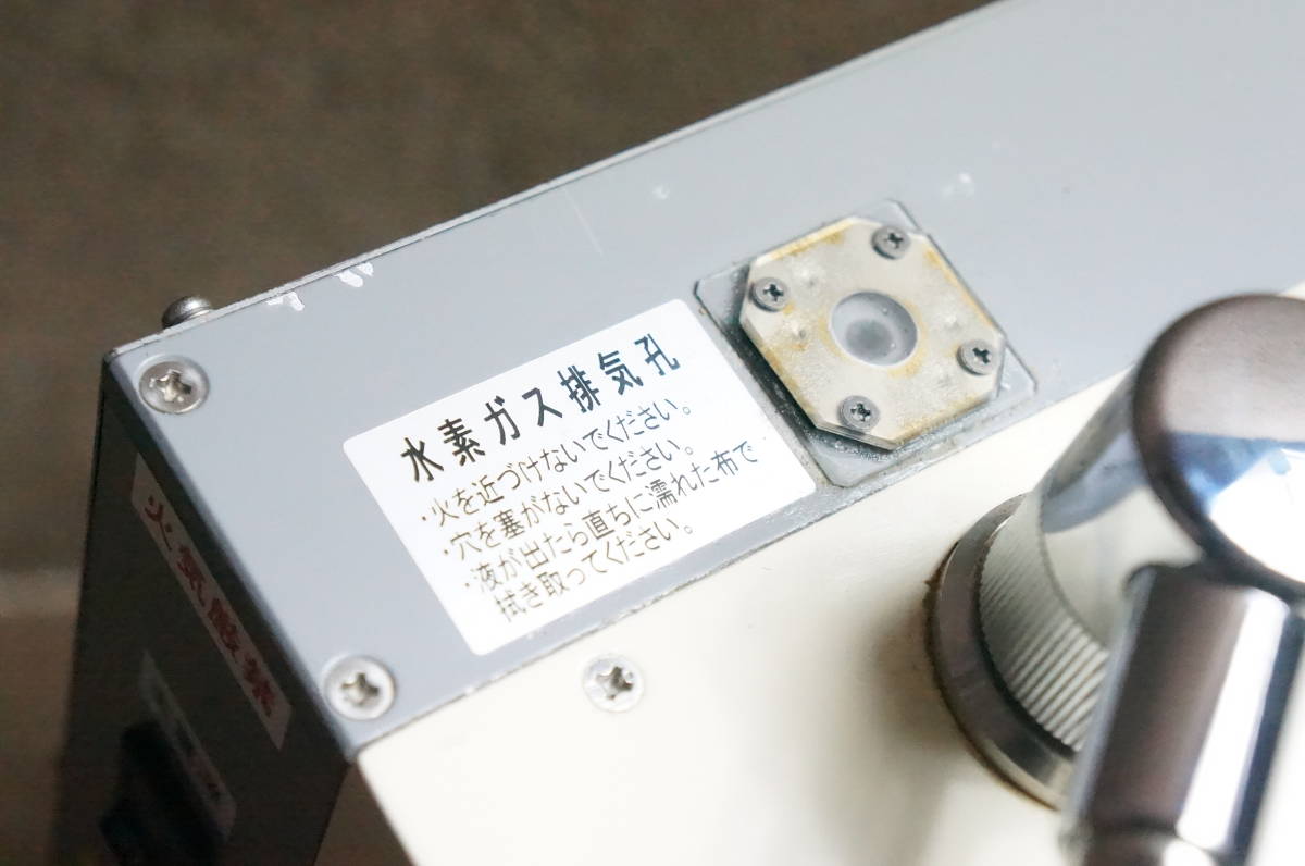 アイ電子工業 　オゾン水生成器 QuickOzone10 クイックオゾン AOD—TH　　デンタル　うがい クイックオゾン10（卓上型オゾン水生成器） アイ電子工業オゾン水生成器クイックオゾンシリーズホームページ オゾン水生成装置 オゾン水を生成するためのカソード液 オゾン水生成器 販売終了のご案内｜新着ニュース｜設計・製造の