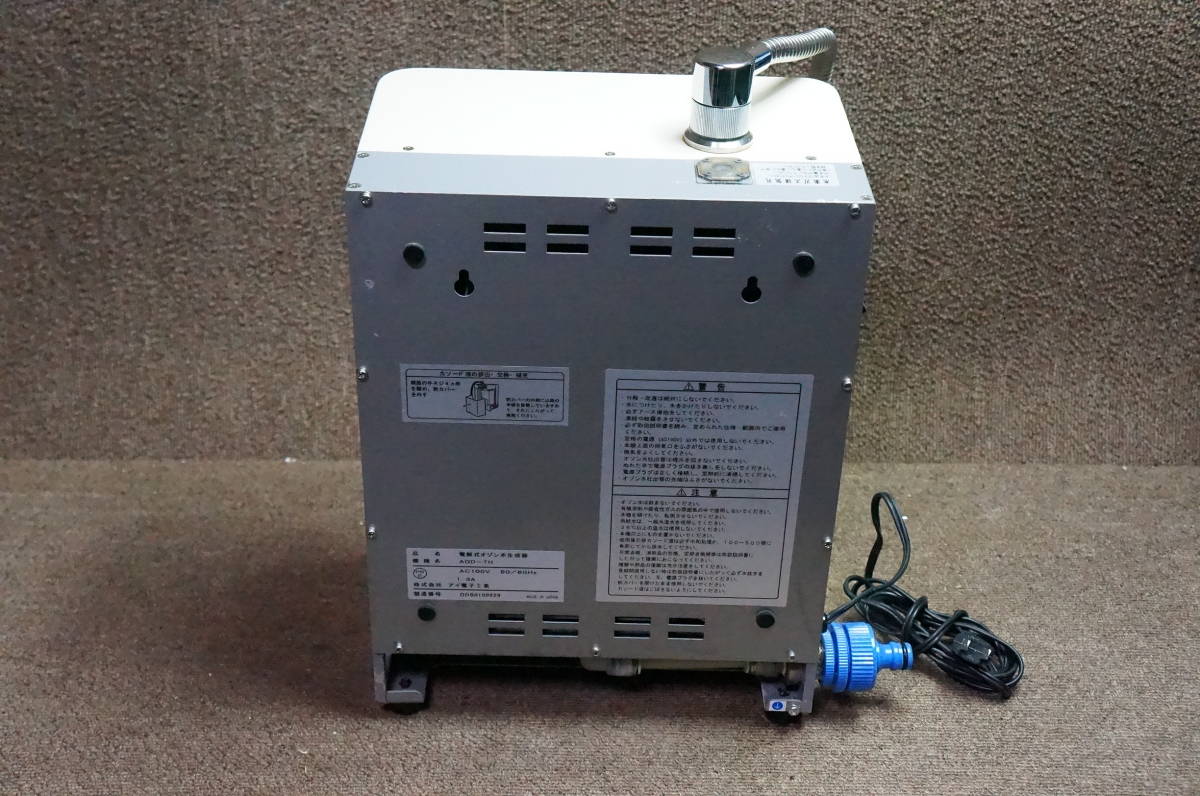 アイ電子工業 　オゾン水生成器 QuickOzone10 クイックオゾン AOD—TH　　デンタル　うがい クイックオゾン10（卓上型オゾン水生成器） アイ電子工業オゾン水生成器クイックオゾンシリーズホームページ オゾン水生成装置 オゾン水を生成するためのカソード液 オゾン水生成器 販売終了のご案内｜新着ニュース｜設計・製造の