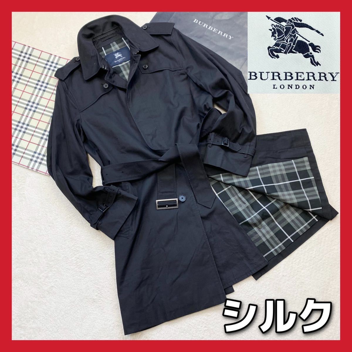 ☆超最高級!30万超♪【美品】バーバリー ☆裏地 ノバチェック柄 極上