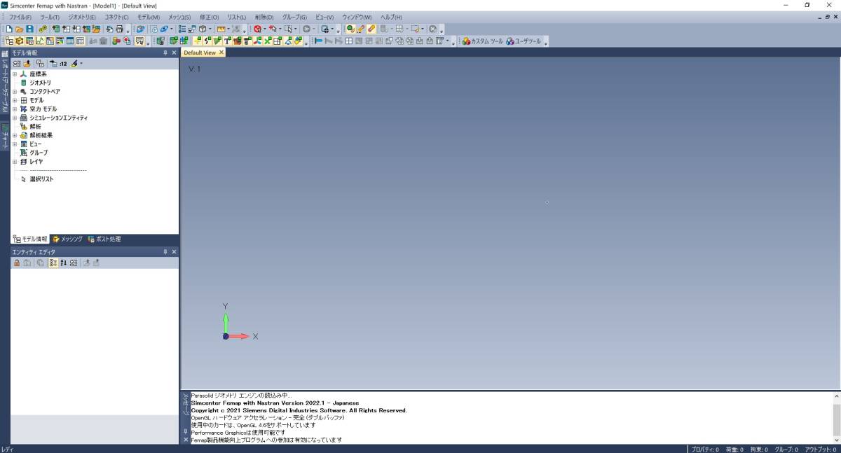 Femap With Nastran 22 Siemens Nx12 Cad 売買されたオークション情報 Yahooの商品情報をアーカイブ公開 オークファン Aucfan Com