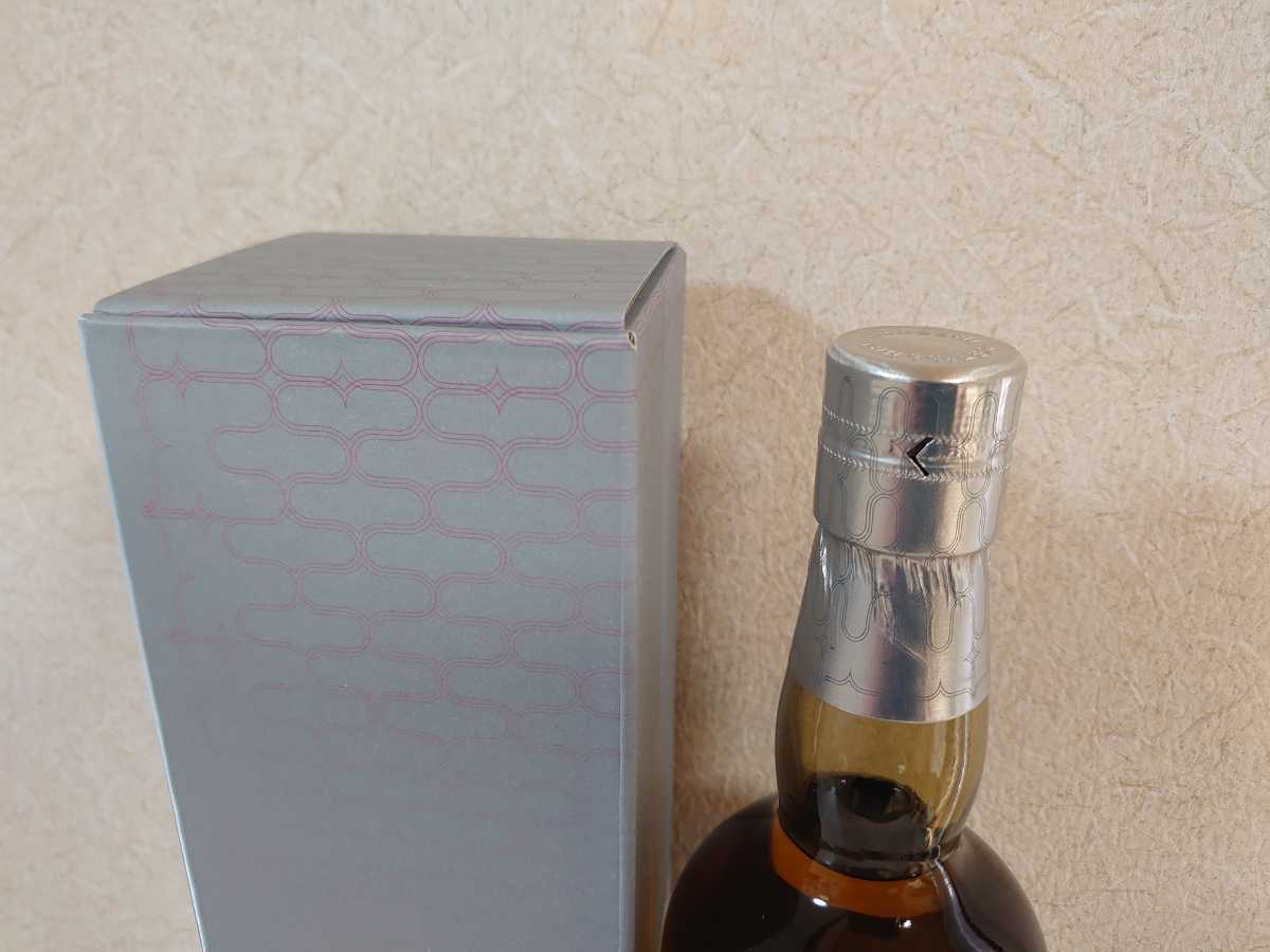 厚岸 ウイスキー 大寒 2022 2月発売 公式通販