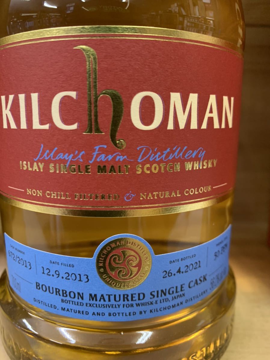 キルホーマン 2013 7年 100％アイラ ウィスク・イー20周年 KILCHOMAN 7