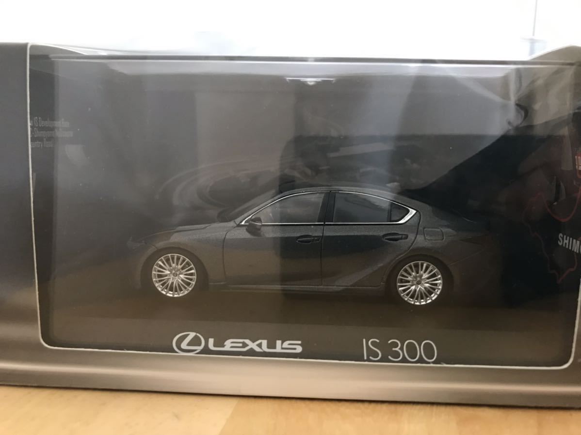限定 非売品】レクサス IS300 グレー 京商1/43 LEXUS ミニカー 新品