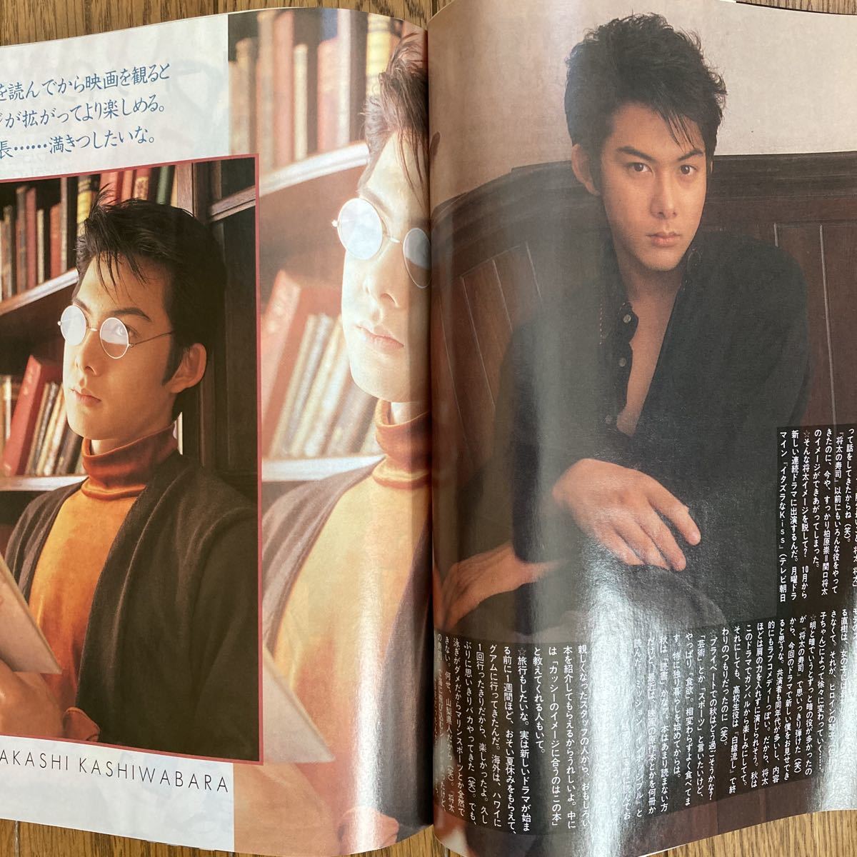 近代映画 1996年11月号 怪談トリオ ジャニーズjr 広末涼子 榎本加奈子ポスター付き 山田まりあ安室奈美恵 Max ともさかりえ Kindai 売買されたオークション情報 Yahooの商品情報をアーカイブ公開 オークファン Aucfan Com
