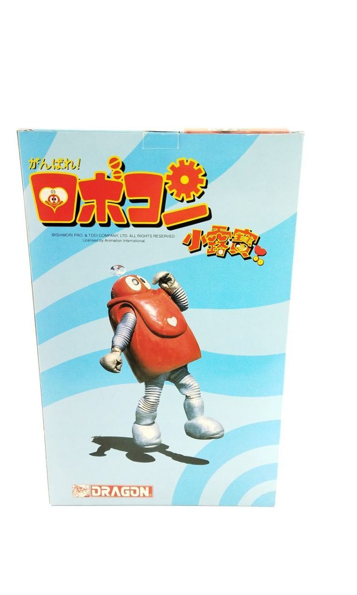 ドラゴン がんばれロボコン ビッグサイズソフビフィギュア 高さ約40cm