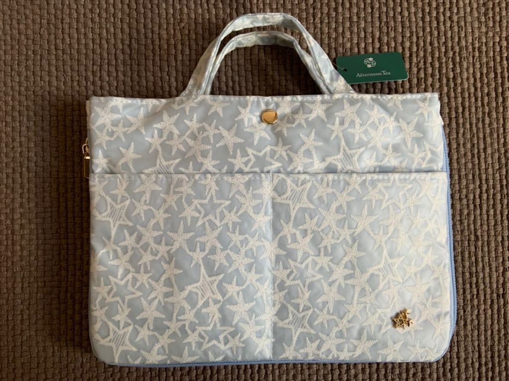 アフタヌーンティー バッグインバッグ ナイロン 売買されたオークション情報 Yahooの商品情報をアーカイブ公開 オークファン Aucfan Com アフタヌーンティー バッグインバッグ ナイロン 売買されたオークション情報 Yahooの商品情報をアーカイブ公開 オークファン Aucfan Com