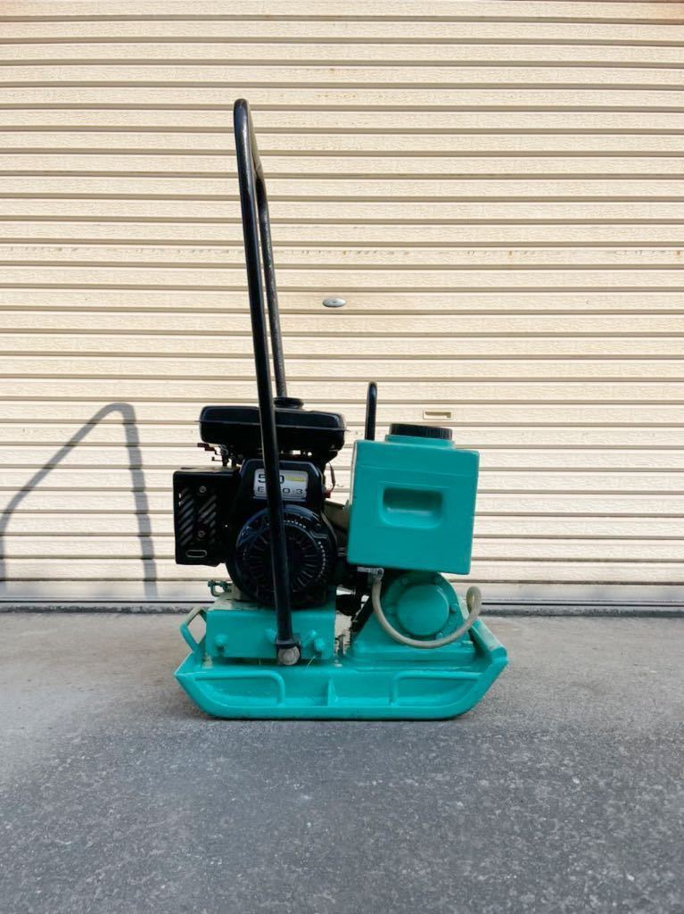 プレート ランマ 転圧機 三笠 ミカサ 建設機械 プレート80 舗装 80K