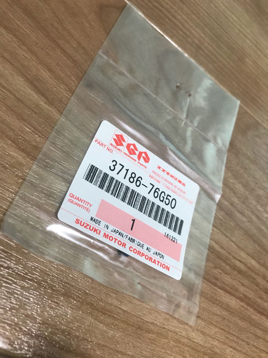 ☆新品☆スズキ純正部品 キーレス スクリュー ネジ MC21 MC22 MH21