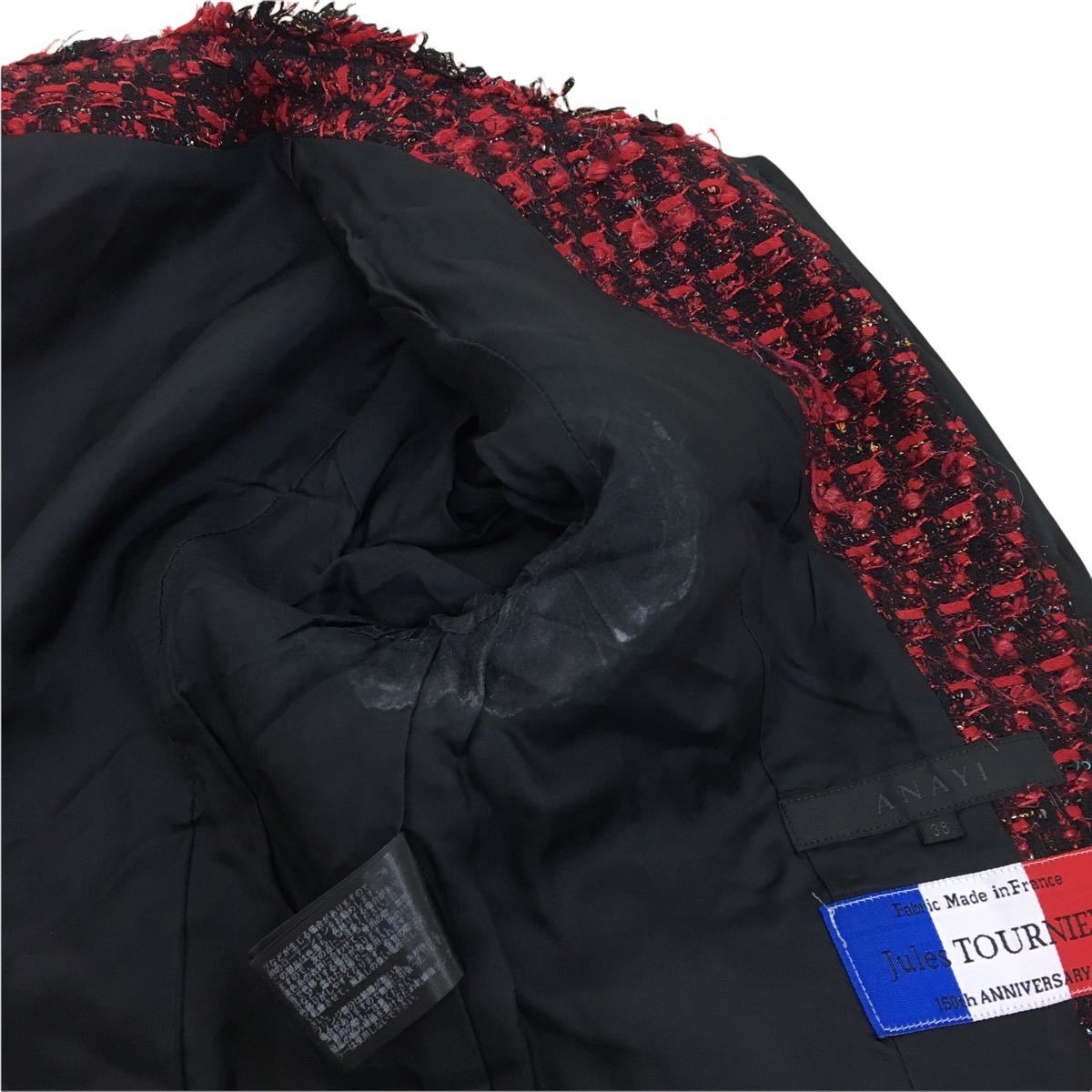 NB011 ANAYI アナイ ツイード ノーカラー ジャケット アウター 上着