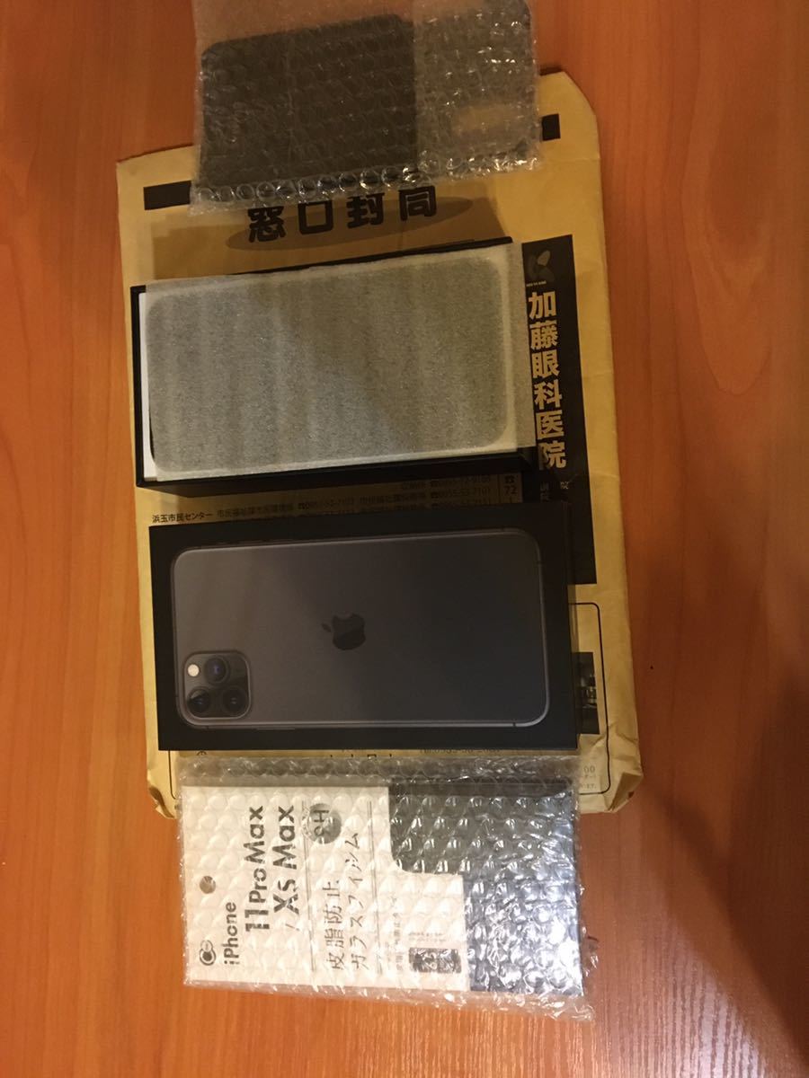  iPhone 11 PRO MAX 256GB フィルム カバー付き SIMフリー SIM Free(iPhone)｜売買されたオークション情報、yahooの商品情報をアーカイブ公開 - オークファン iPhone