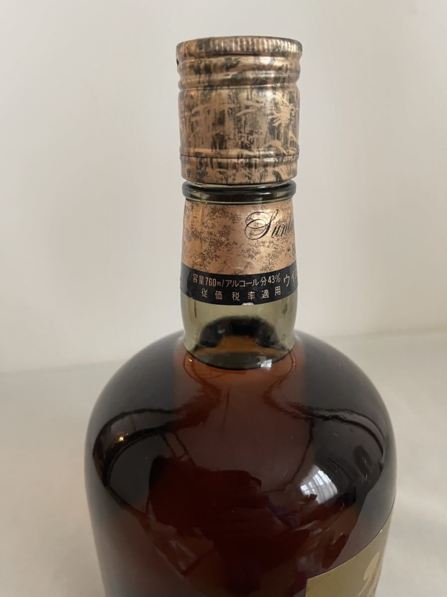 特級 サントリー ローヤル ダンピー 丸型ボトル 760ml 未開栓 同梱可 1